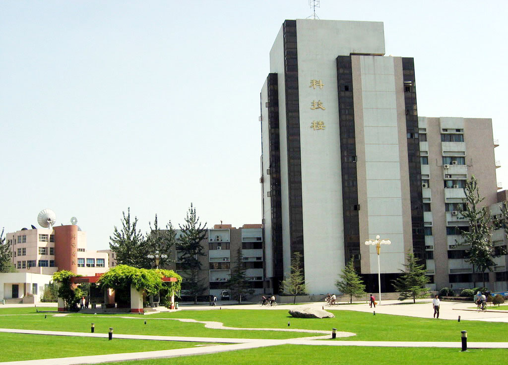 山西大學(xué)科技樓
